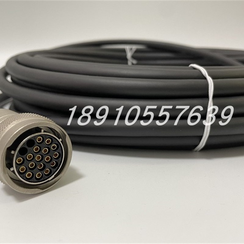 2090-XXUXNFBMP-S05 2090-UXNFBMP-S10  AB信号电缆