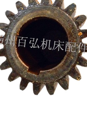 上海机床蚌埠机床厂X53T铣床配件 229 齿轮 Z20/M5/内锥1:15/L148