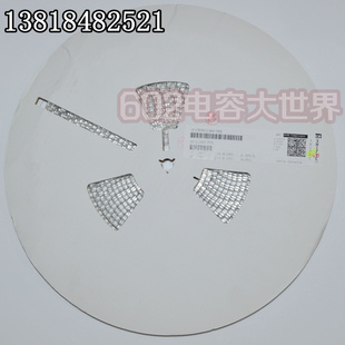 100只红宝石贴片铝电解电容SMD 4V220UF SEV 85度 小体积6.3*5.5