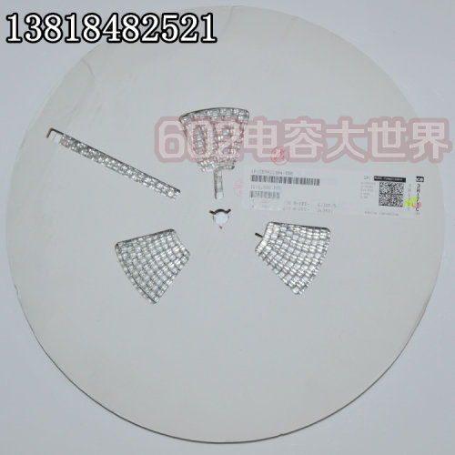 100只红宝石贴片铝电解电容SMD 4V220UF SEV 85度 小体积6.3*5.5