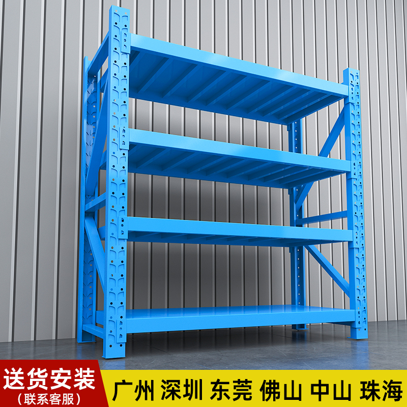 多层家用轻型仓储货架置物架储物架货物架多功能仓库铁架子展示架