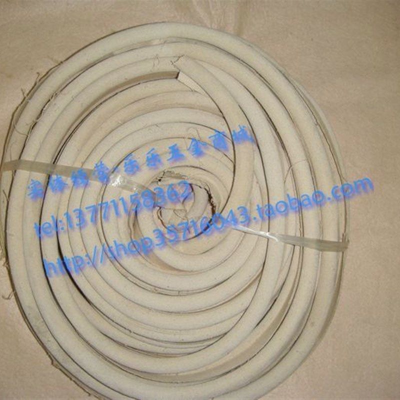 蒸饭箱密封条 门封条高温帆布密封条老款蒸饭车密封条e形 9字形,玩具/童车/益智/积木/模型,毛绒/玩偶/公仔/布艺类玩具,淘宝优惠券,粉丝福利购,淘宝优惠卷