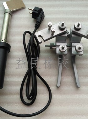 绿色圆带条红色传动带接驳器3 4 5 6 8 10 12 15圆带焊接机接头机