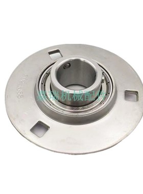 怡合达型  SBPF201/202/203/204/205/06/07-TR  TR带座轴承冲压型