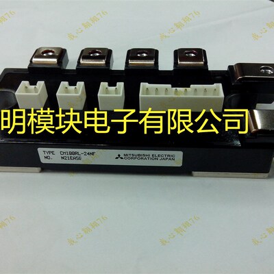 CM100RL-24NF CM75RL-24NF CM50RL-24NF原装拆机与全新质量保证