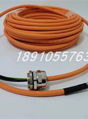 6FX5002-5CR10-1AF0 6FX8002-5CR10-1AF0    1PH808系统动力电缆