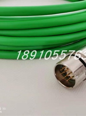 SIEMENS6FX5002-2CA54-1AF0 6FX8002-2CA54-1AF0 编码器信号电缆