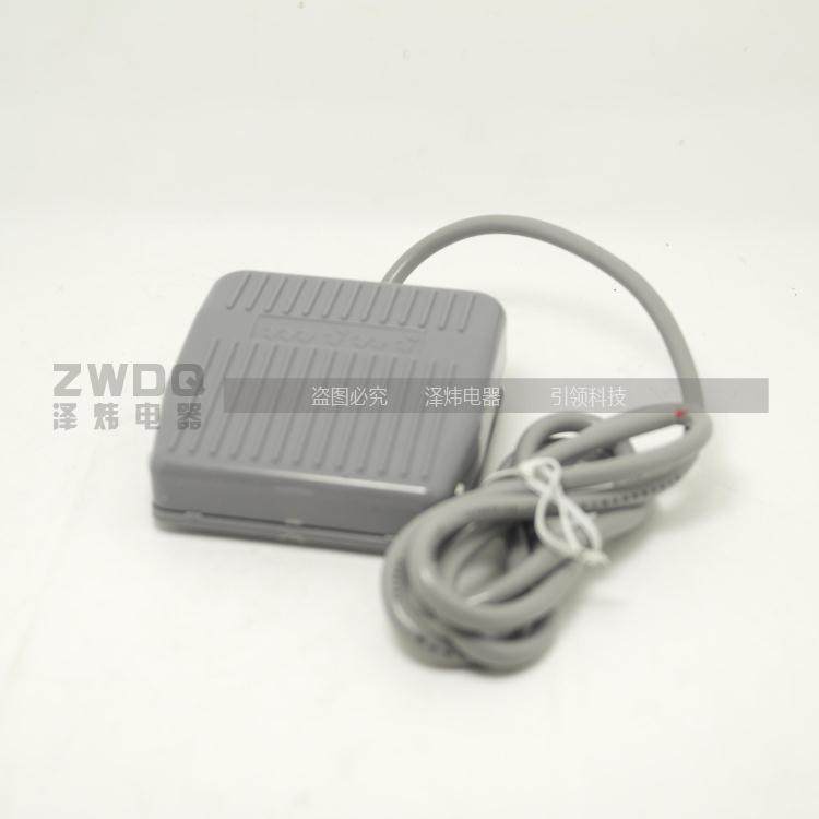 天得脚踏开关TFS-201踏板开关自复位电源开关带线1米220V10A,玩具/童车/益智/积木/模型,毛绒/玩偶/公仔/布艺类玩具,淘宝优惠券,粉丝福利购,淘宝优惠卷