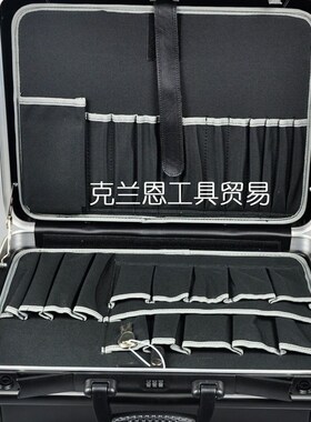 德国B&W倍威工具箱 工具袋沙克115.03/P 手提工具箱 HDPE材料