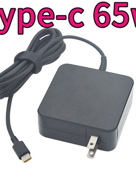 b&o Beolit17蓝牙音响15V3A电源适配器15Vtype-c变压器线充电器