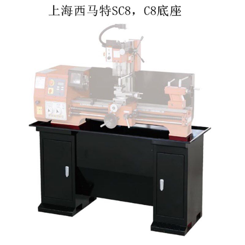 厂家直销直销车床C8底座工作台通用 C8,M8,SM8,SC8