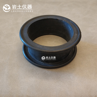 K0固结仪61.8专用橡胶膜 乳胶膜 橡胶囊 压力膜岩土仪器 土工仪器