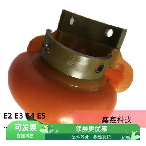 空压机联轴器E2E3E4E5联轴胶垫优耐特斯半圆轮胎式胶套替OMEGA