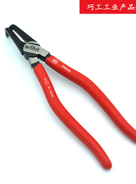 11年店德国Wiha威汉Z3301弯嘴J31孔用225mm内卡簧钳40-100 26788