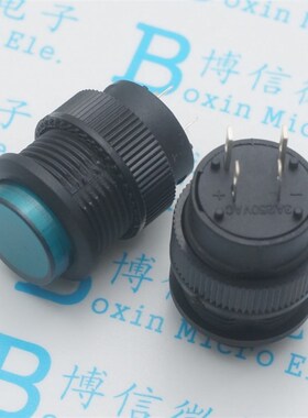 绿色 R16-503AD 带灯自锁开关按钮开关/ 圆形16MM 3A/250V