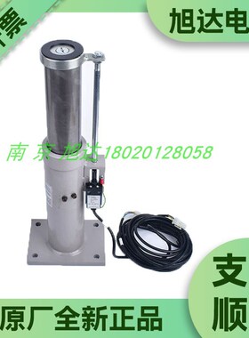 油压缓冲器OBC16A/B/COBC18A/B/COBC20A/B/C全新tkOB4/270