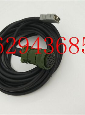 发那科伺服编码线JFX F660-2005-T507#L-30 F660-2005-T507#L-40