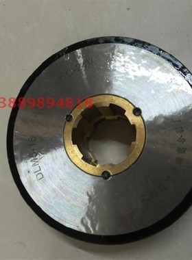 沈阳机床 抚顺插床厂B5032AB5050A电磁离合器DLM5-16A正品保障