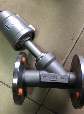 全不锈钢法兰角座阀 DN32 PN16 316L 蒸汽法兰角座阀