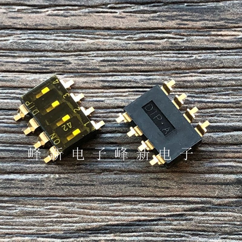 EMR-04-T-Q-T/R 台湾 4位拨码开关贴片开关 平拨指拨编码开关2.54