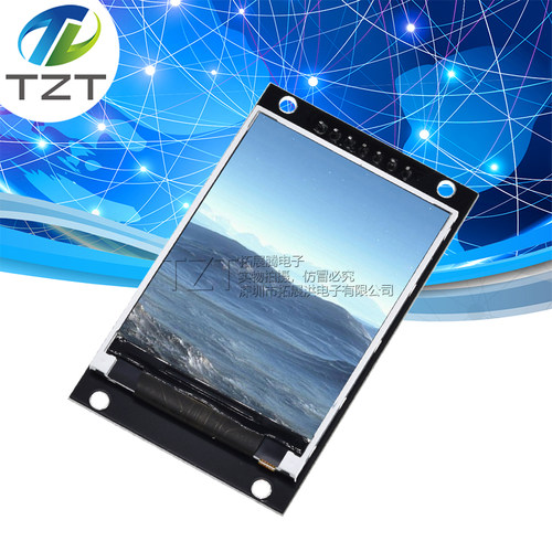 2.0寸TFT液晶显示屏模块240x320屏幕驱动ST7789V接口SPI 黑色