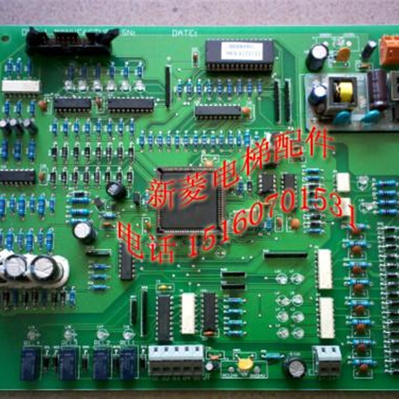 全新 原装正品 日立电梯门机板 DMC-1 质保一年