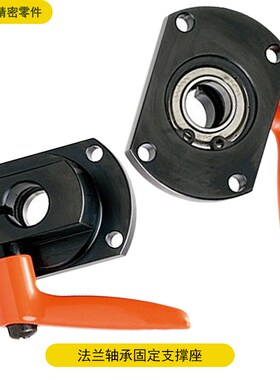 MTQDB防转动丝杆两面切割型法兰轴承固定支撑座带锁紧LKP51MTQDM