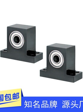 轴承座T型立式加高长BGHWB6207 6208ZZ-60 65 70 80-45 50 90 100