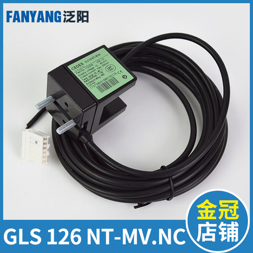 日立平层感应器 CEDES光电开关 GLS 126 NT-MV NC电梯配件 包邮