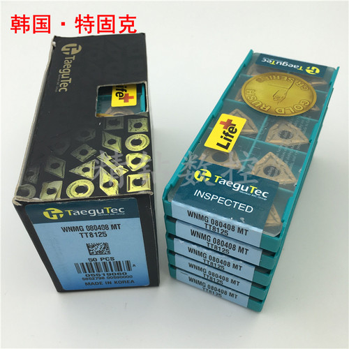 韩国特固克数控车刀片WNMG080404/08/12MT TT8125钢件加工刀具