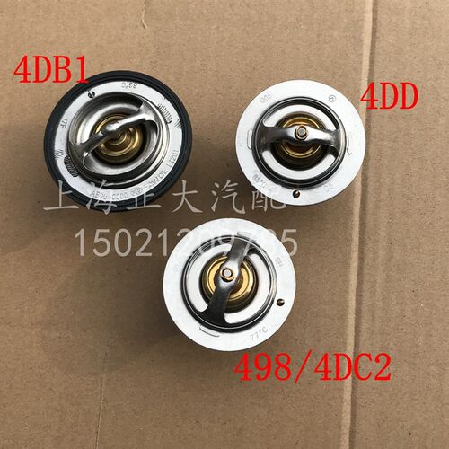 解放 虎V J6F 大柴道依茨 4DD 498 节温器 引擎 节温器 4DB1
