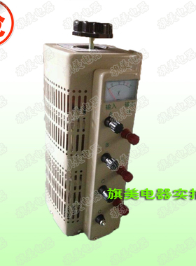 三相调压器(新型)TSGC2-15KVA/0-430V输出/全铜调压器/