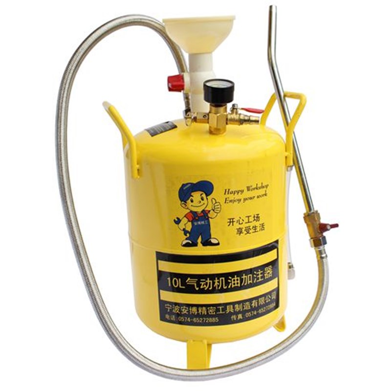 气动机油加注器 气动机油桶 齿轮机油加注机 新款高压加油桶10升