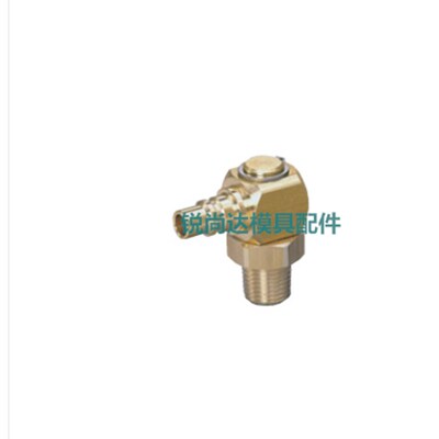 厂家供应米思米MIISUMI流量冷却水用接头内接头LSP1-2-3 旋转接头