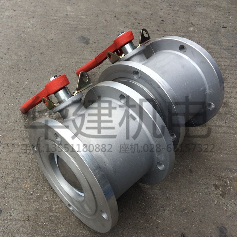 供应槽车球阀 方型铝球阀 搅拌机球阀 铝合金球阀 水泥铝合金球阀