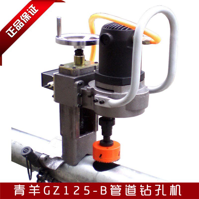 青羊套丝机青羊牌电动套丝机大功率管道钻孔机青羊开孔机GZ125-B