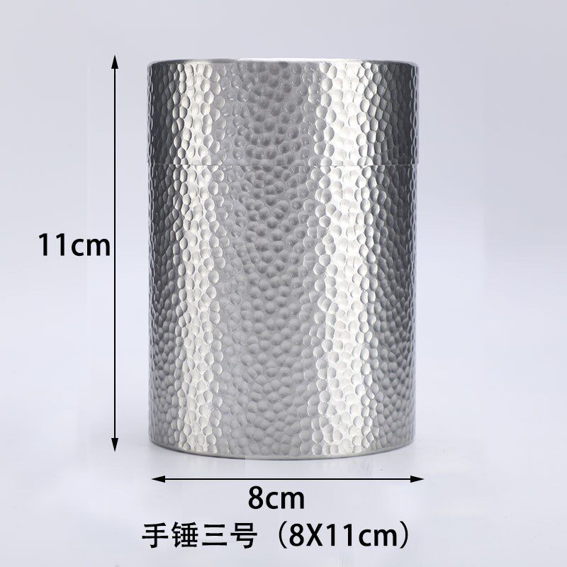 纯锡制 密封直锤纹保鲜储茶罐 便携旅行出游P携带储茶叶纯罐锡罐