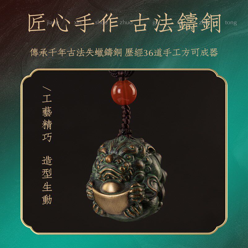 全铜招财转运貔貅摆件手把件随身盘玩装饰文玩聚S财进宝皮丘吊坠