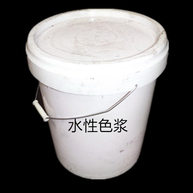 纺织印花用艳蓝色浆水x性酞菁蓝色浆涂料水性蓝色浆