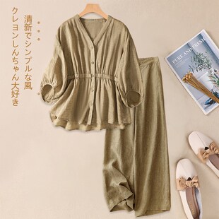 高端亚麻棉麻套装女士妈妈夏装大码时尚洋气苎麻上衣阔腿裤两件套