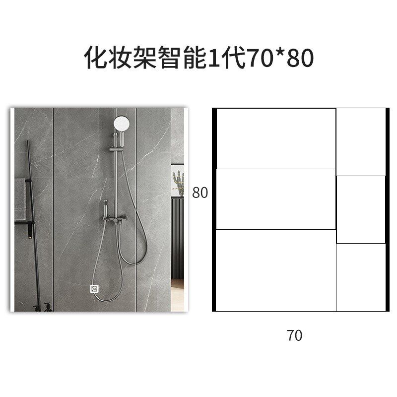智能浴室镜柜挂墙式带实木背光y灯防雾卫生间镜子收纳柜美妆架可