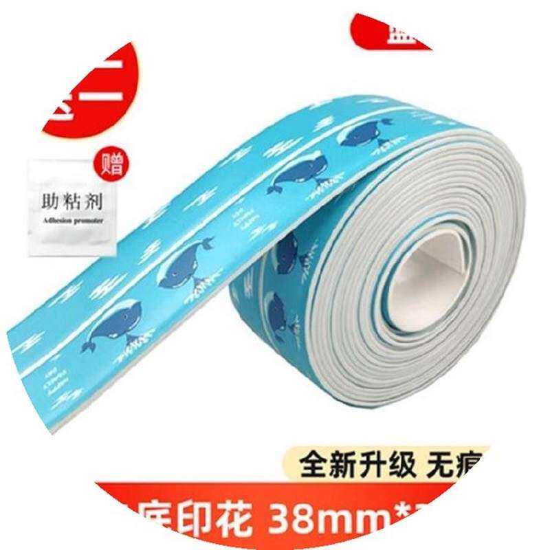柜子美缝防磨拉门防水密封条瓷C砖台面厨台贴条厨房移动门挡水