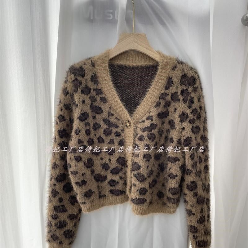 时尚豹纹针织开衫女长袖2024秋冬新慵懒风短款宽松百搭毛衣小外搭