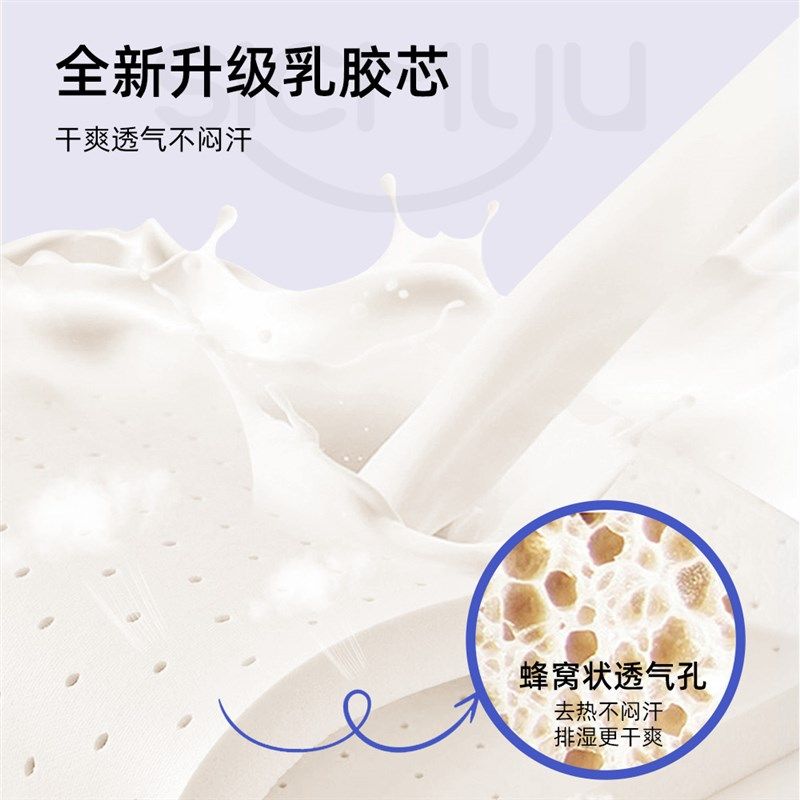座椅靠垫护腰久坐神器腰部支撑靠背垫汽J车腰靠办公室坐靠腰垫腰