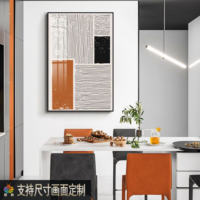 现代简约客厅沙发落地画侘寂风卧室C玄关无框装饰画餐厅高级感挂