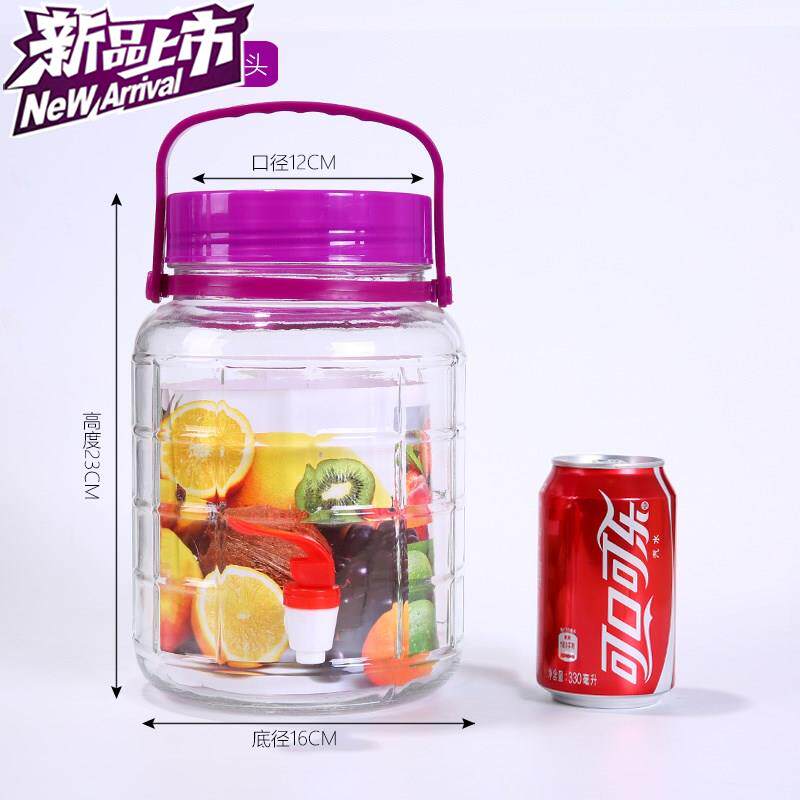 塑料罐咖啡e家用瓶葡萄f酒储酿广口玻璃的泡洒瓶钢化大大号密封