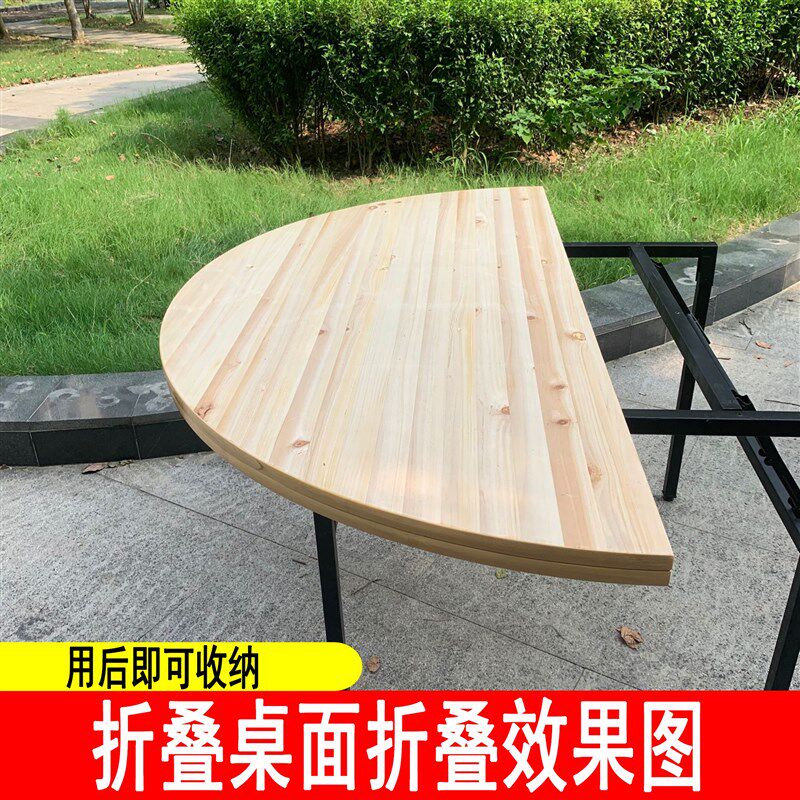 圆桌面折叠家用酒店实木杉木对拼桌子1F0人15人20人饭店圆形餐桌