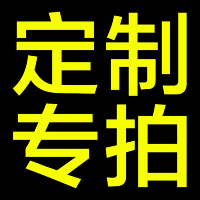 现货汽车维修清单二联复写t联单修理厂接车单结算单明细表彩色联