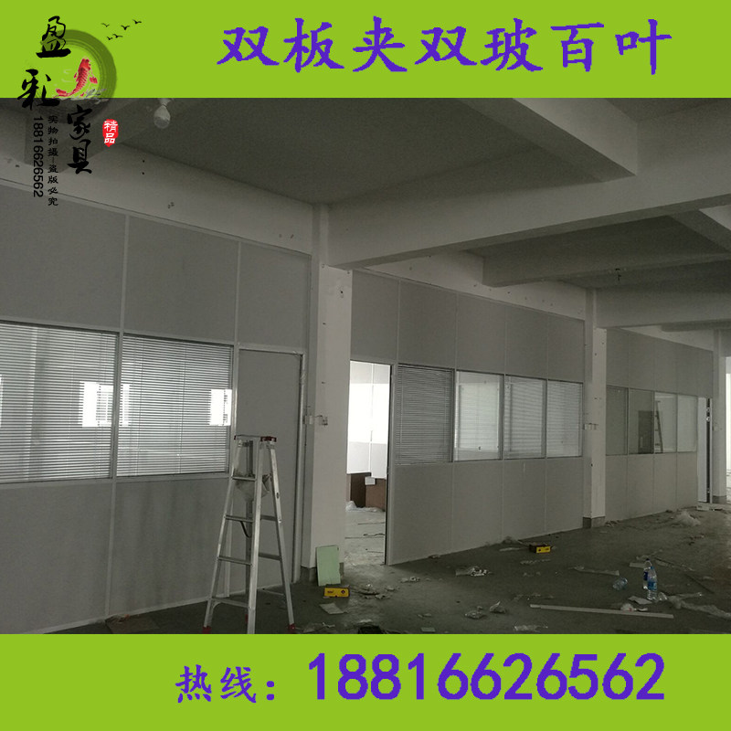 隔音办公室隔房间隔墙板隔板墙高隔间隔断墙板式R屏风玻璃隔断带
