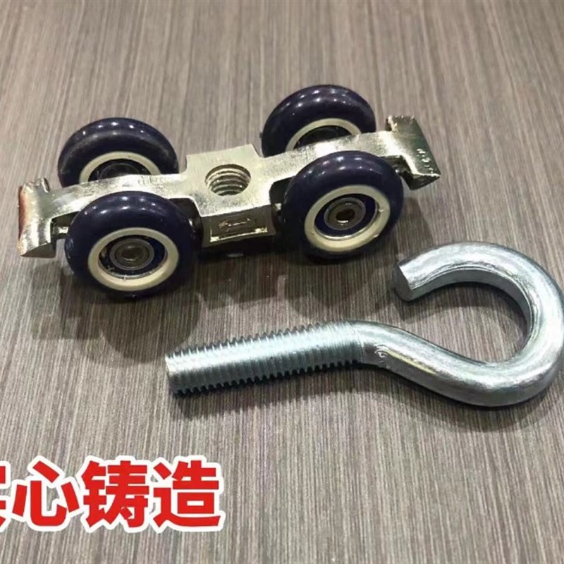 棉门帘轨道滑轮洗车房防t水门帘推拉滑道吊轮防尘隔断长不锈钢